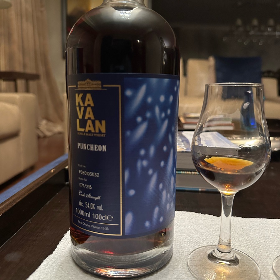Kavalan Artist Series Ocean Puncheon Cask