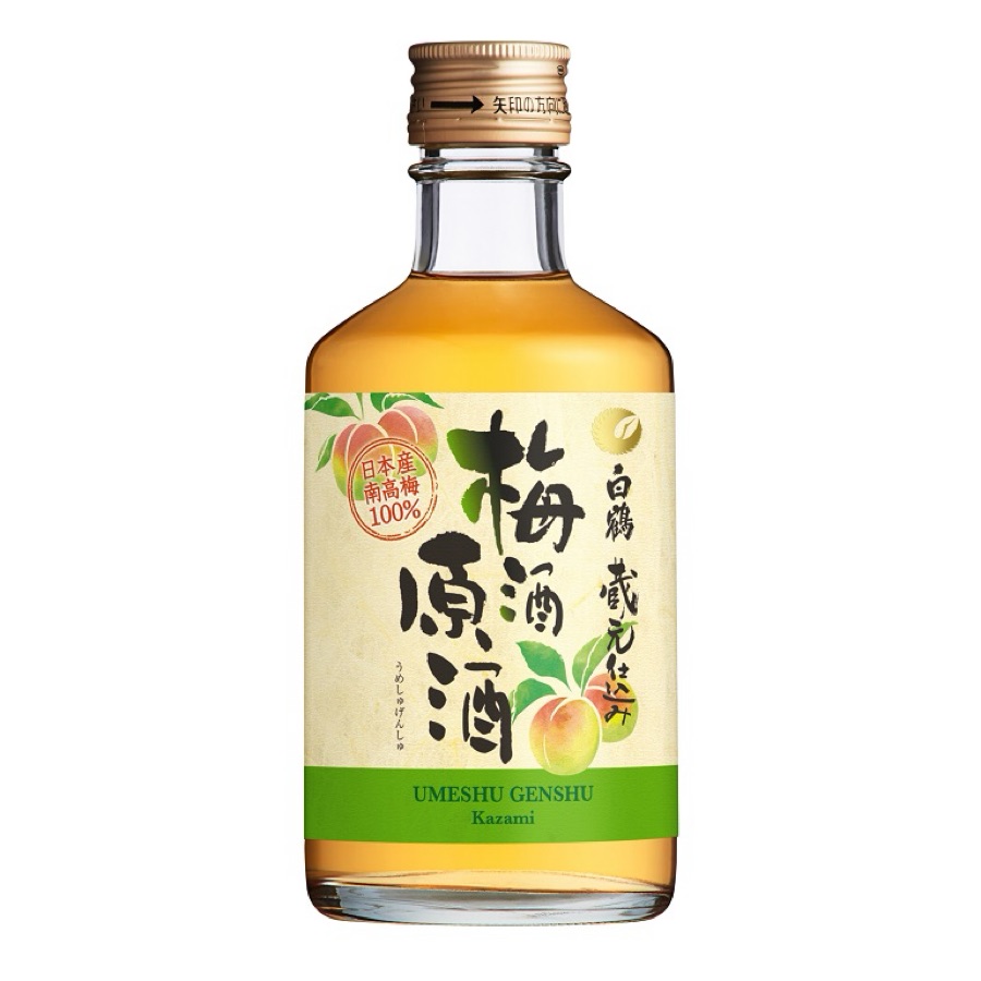 Umeshu Genshu
