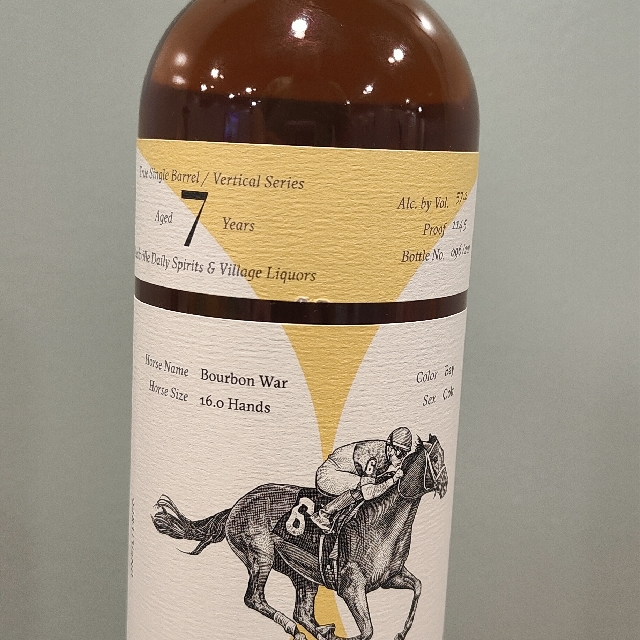 Pinhook Vertical Aged 7 Years - Nashville Daily Spirits & Village Liquors