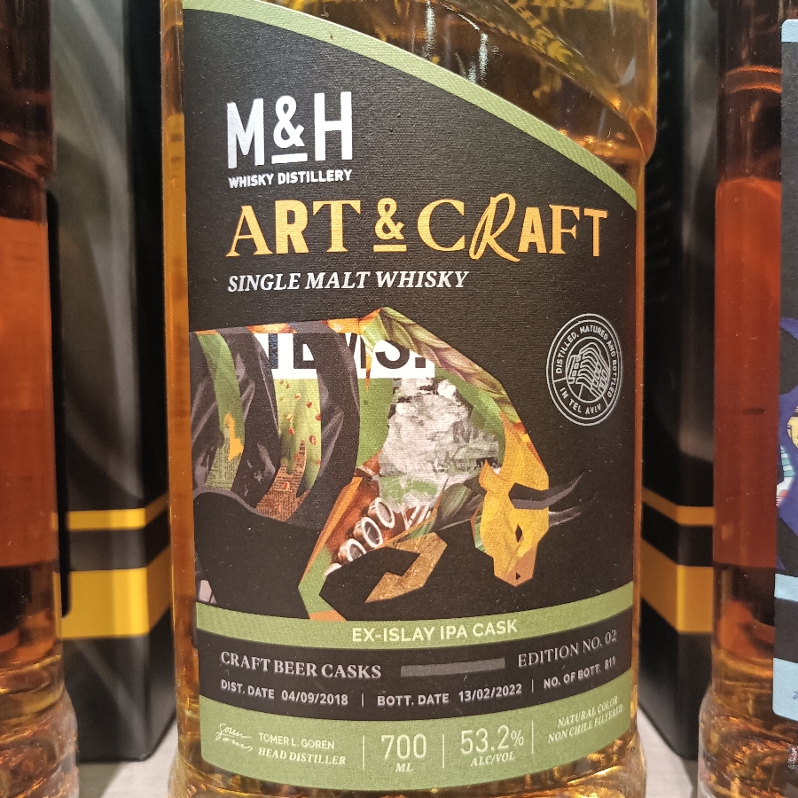 Milk and Honey (M&H) - Art and (&) Craft - Ex Islay IPA Cask (edition No.2)