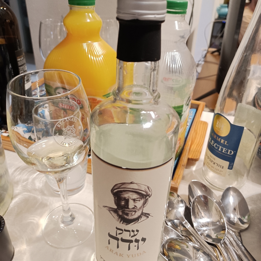 Arak Yuda
