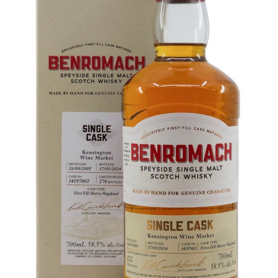 Benromach 2005 KWM Cask 335