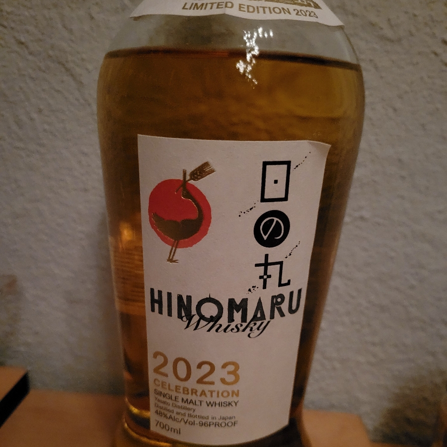 Hinomaru Whisky 2023 Celebration