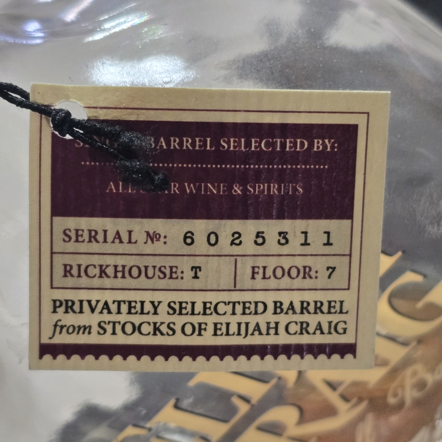 Elijah Craig (Allstar Wine & Spirits)