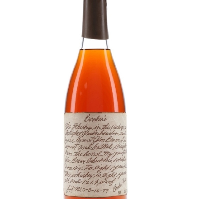 Booker's 8 Year Old Small Batch Bourbon