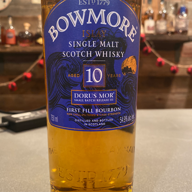 Bowmore Dorus Mor small batch release 3