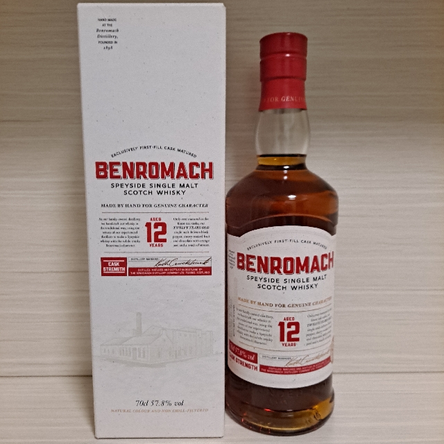 Benromach 12 Cask Strength