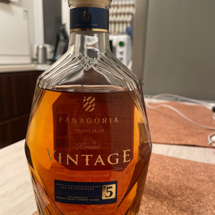 Fanagoria Vintage 5