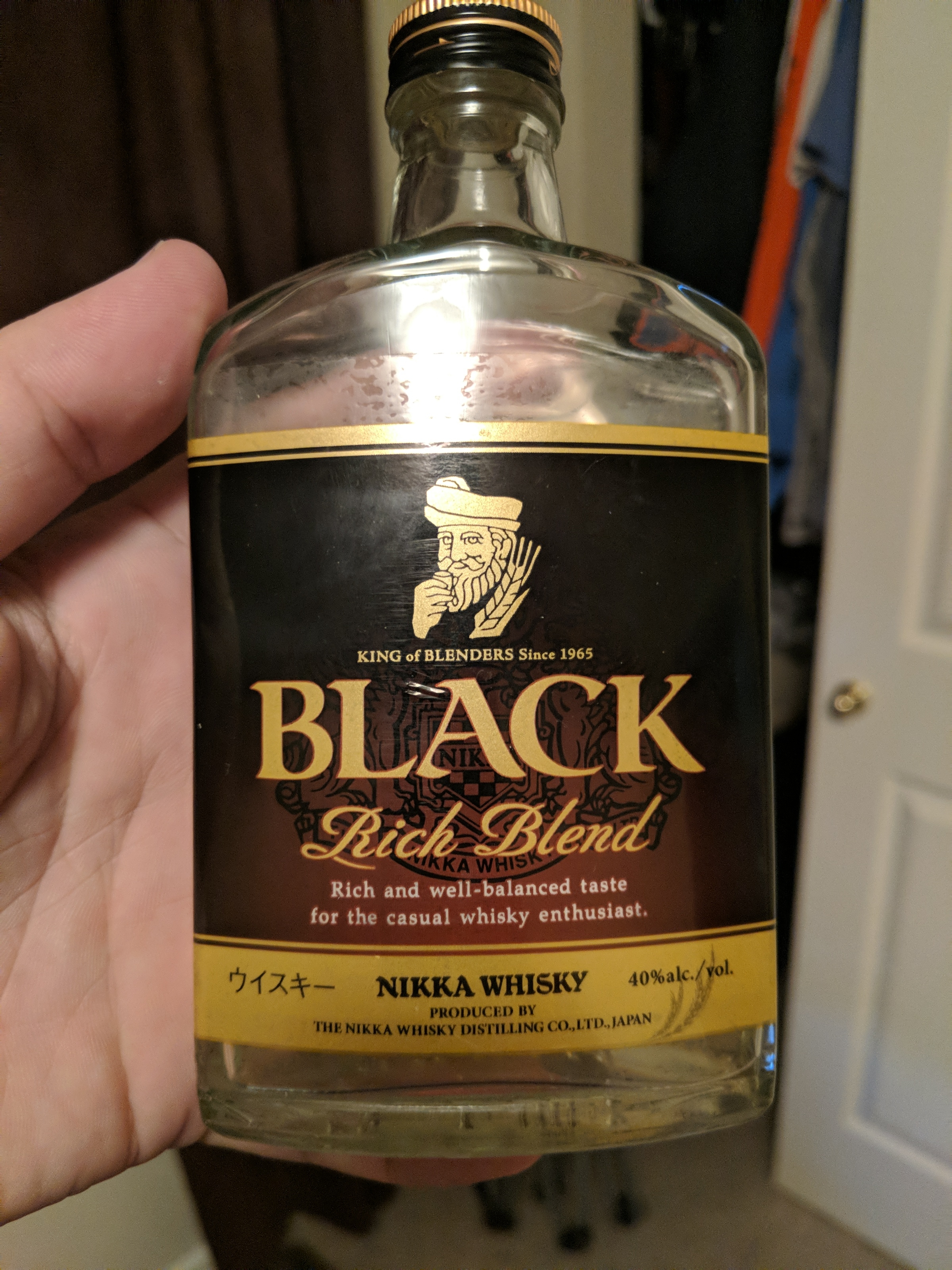 Nikka Black Rich Blend