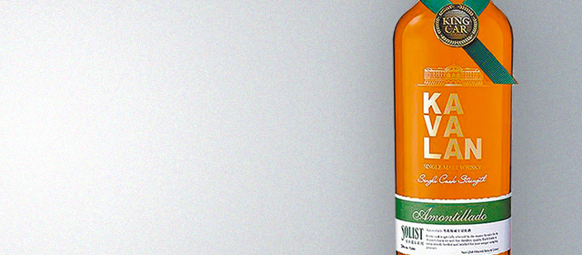 Kavalan Solist Amontillado Single Cask Strength