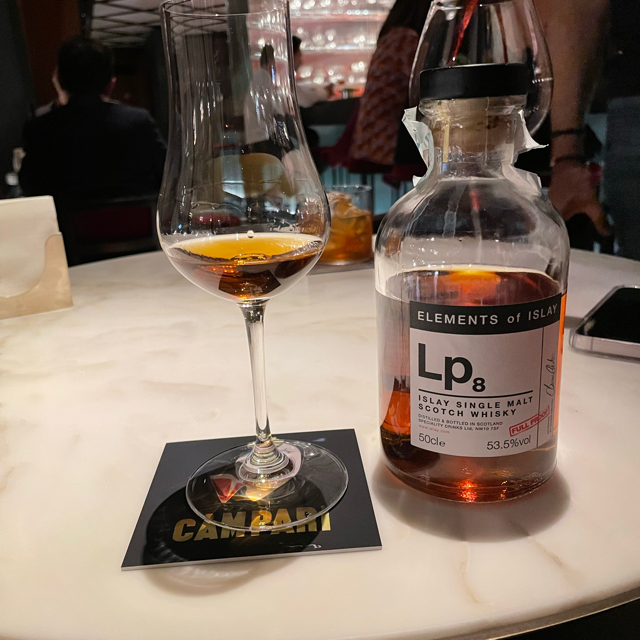 Elements of Islay LP8