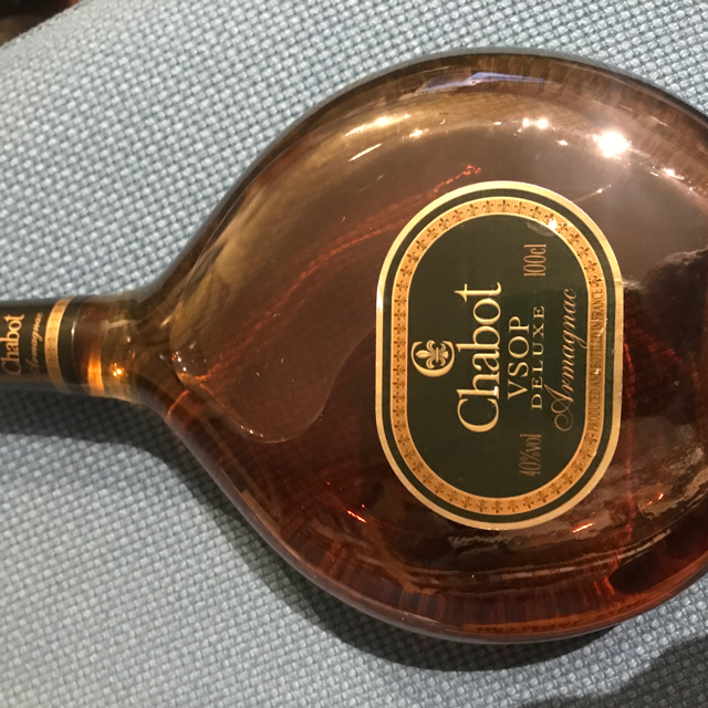 Chabot Vsop Deluxe