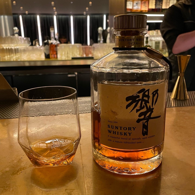 Hibiki Gold Cap 1989