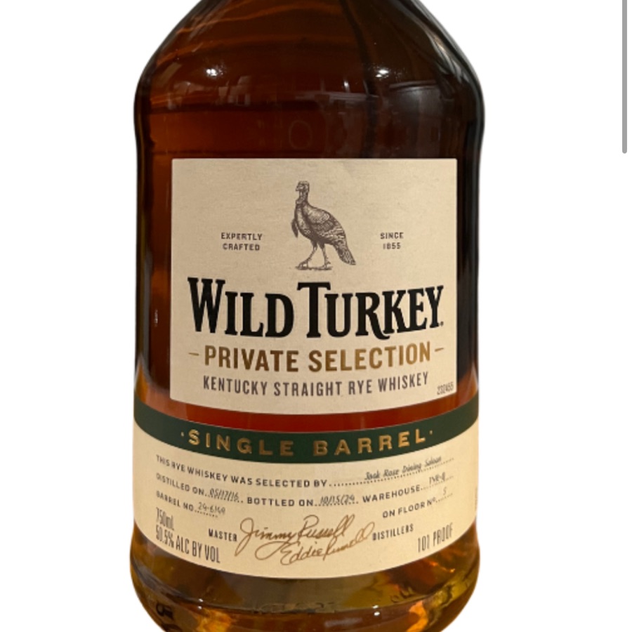Wild Turkey Private Selection (Jack Rose Dining Saloon)