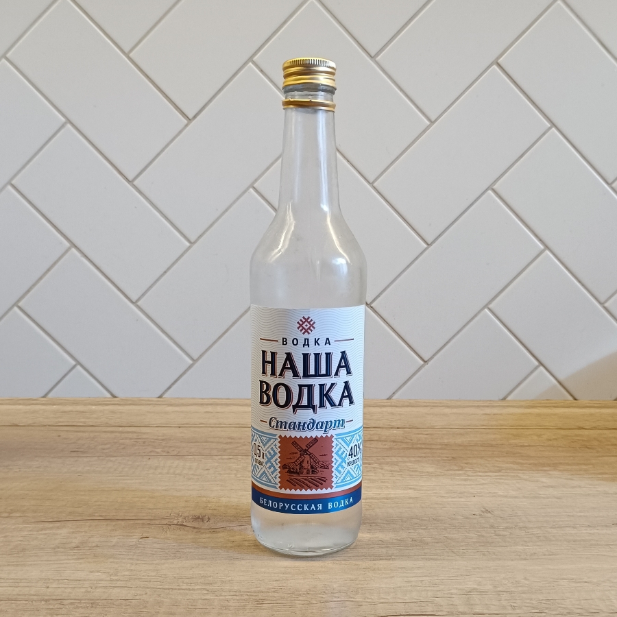 Nasha Vodka