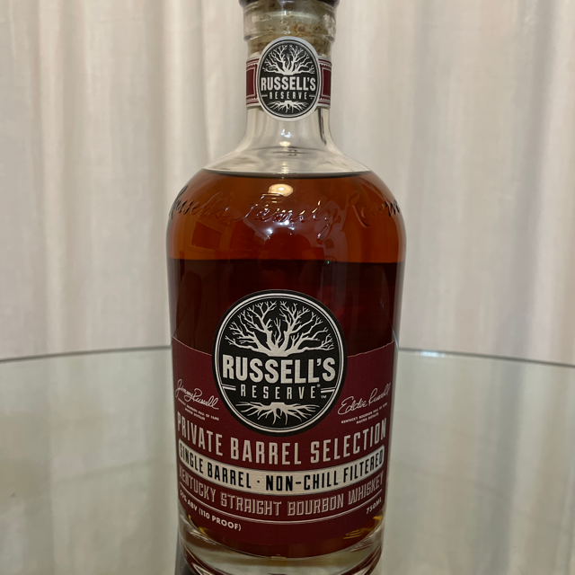 Russell's Reserve Private Barrel #20-0939