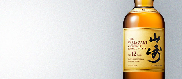 Yamazaki 12 Year
