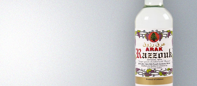 Arak Razzouk 100