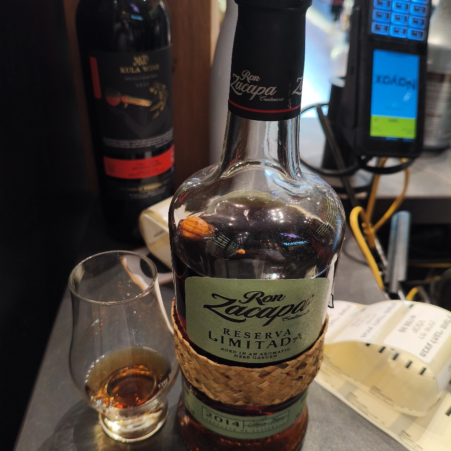 Ron Zacapa Reserva Limitada 2014 - Herb Garden