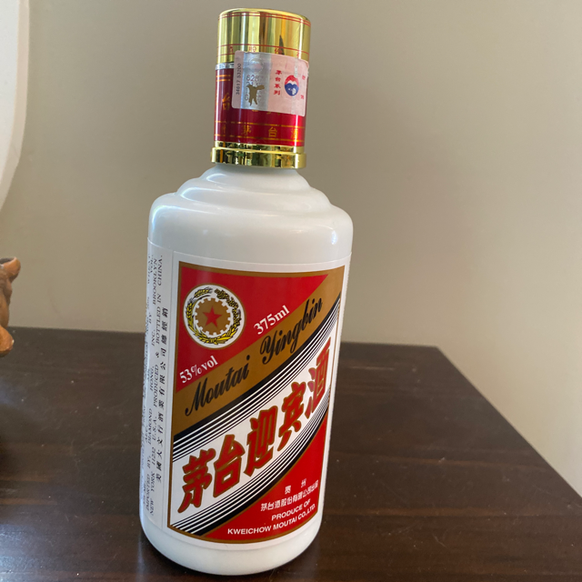 Kweichow Moutai Yingbin