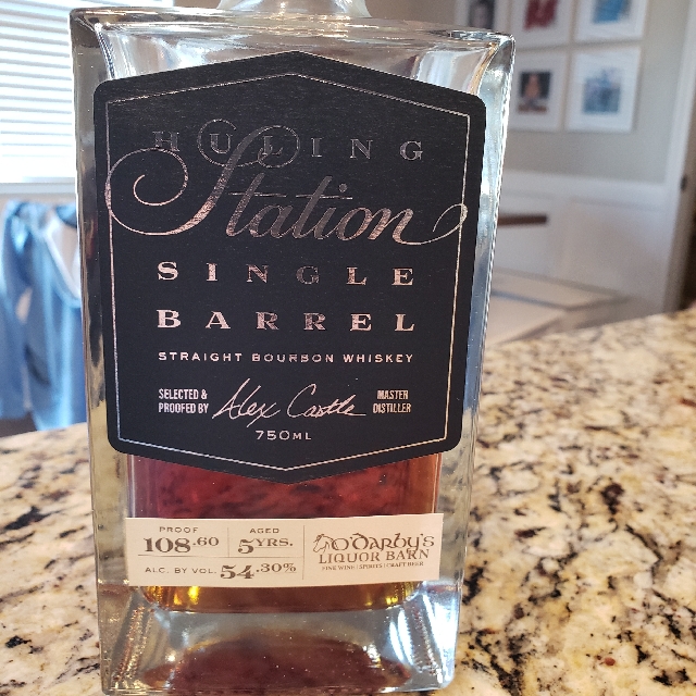 Station huling single barrel
