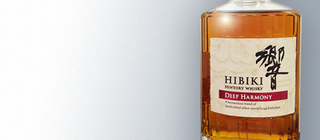 Hibiki Deep Harmony