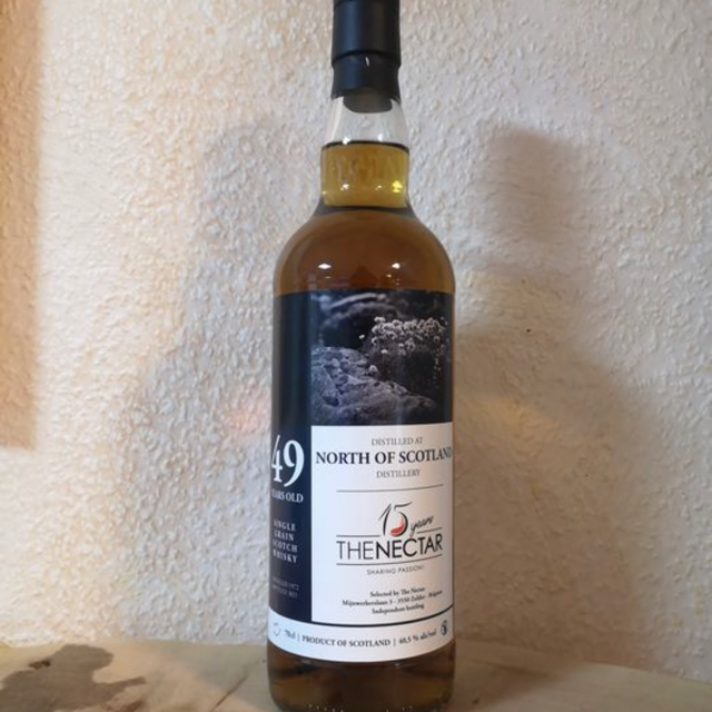 North of Scotland 1972 49 years old The Nectar - Daily Dram