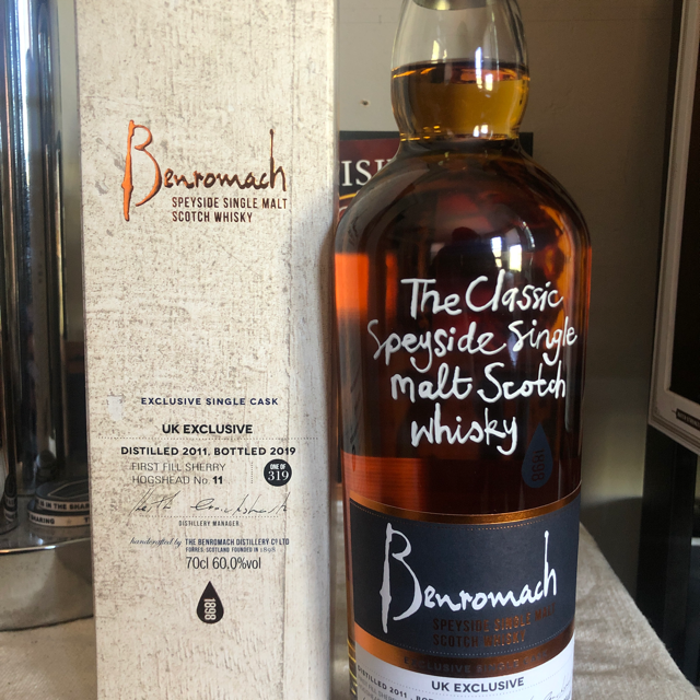 Benromach 2011 single cask UK exclusive