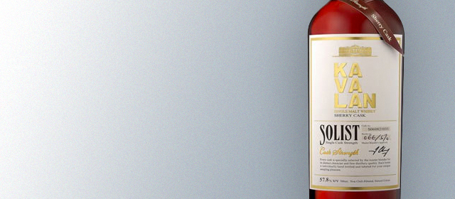 Kavalan Solist Oloroso Sherry Single Cask Strength