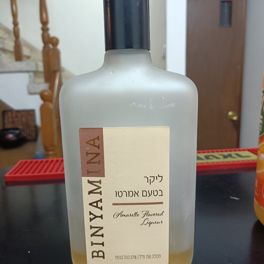 Binyamina - Amaretto Flavored Liqueur