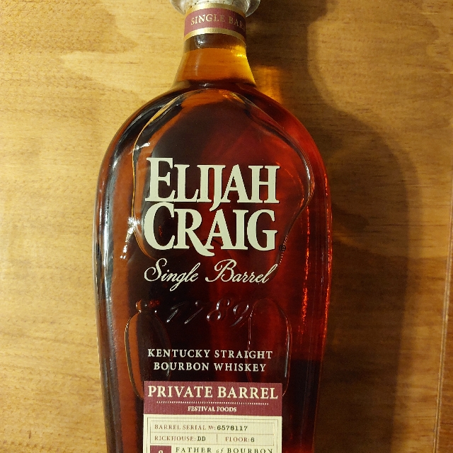 Elijah Craig Single Barrel - Festival Foods
