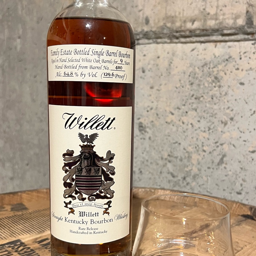 Willett Bourbon - SB 4110 - Harry Pick