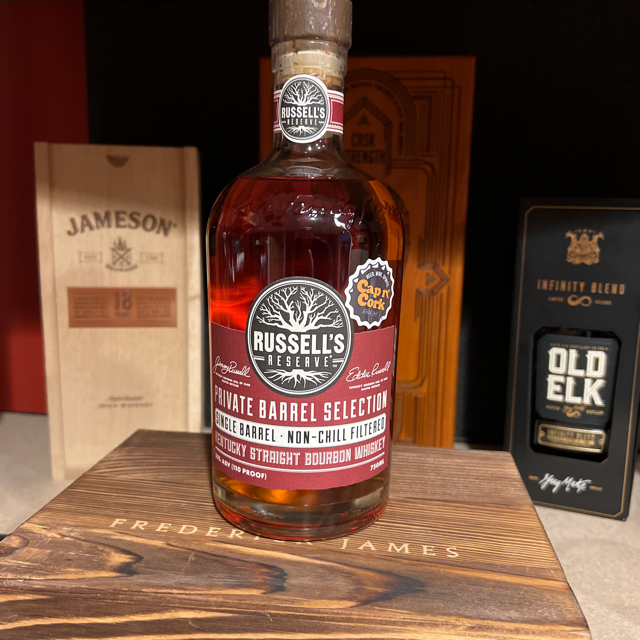 Russell's Reserve Private Barrel Selection (Cap n Cork)