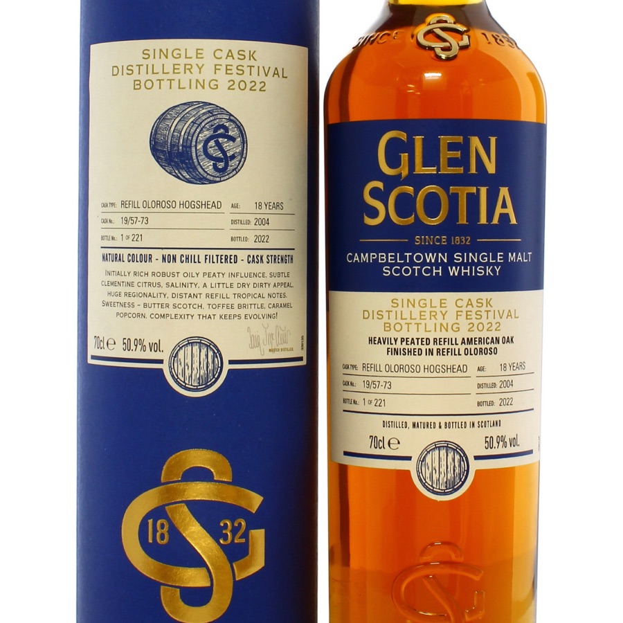 Glen Scotia 2022 Distillery Festival Bottling