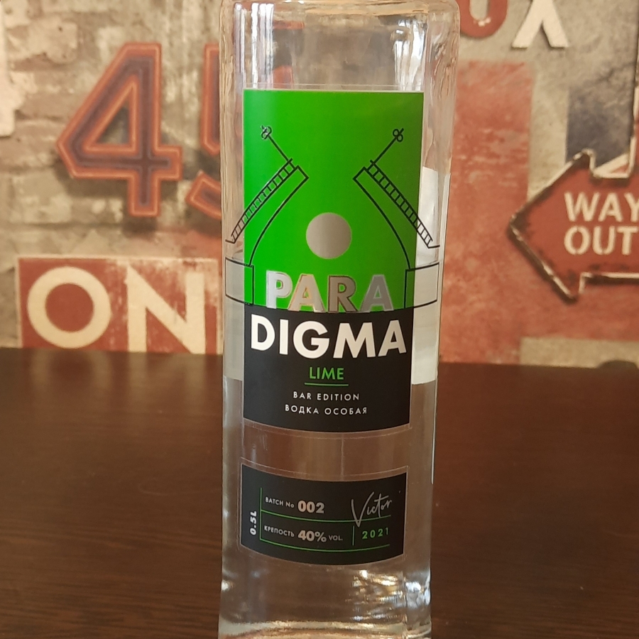Paradigma lime
