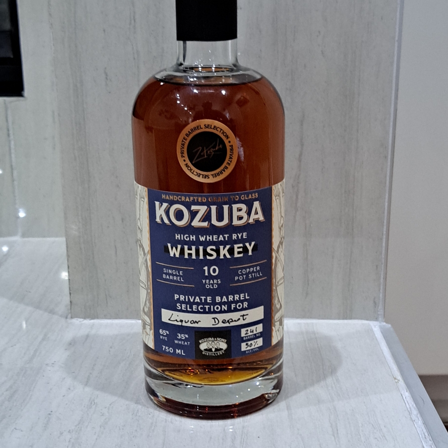 Kozuba High Wheat Rye Whiskey 10 year Private Barrel Selection (Liquor Depot 2022)