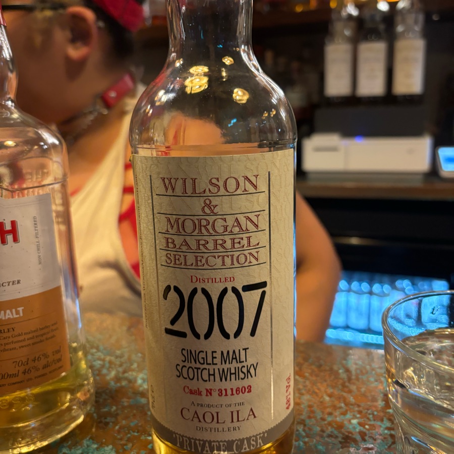 2007 Caol Ila 15 yo Private Cask Milroys