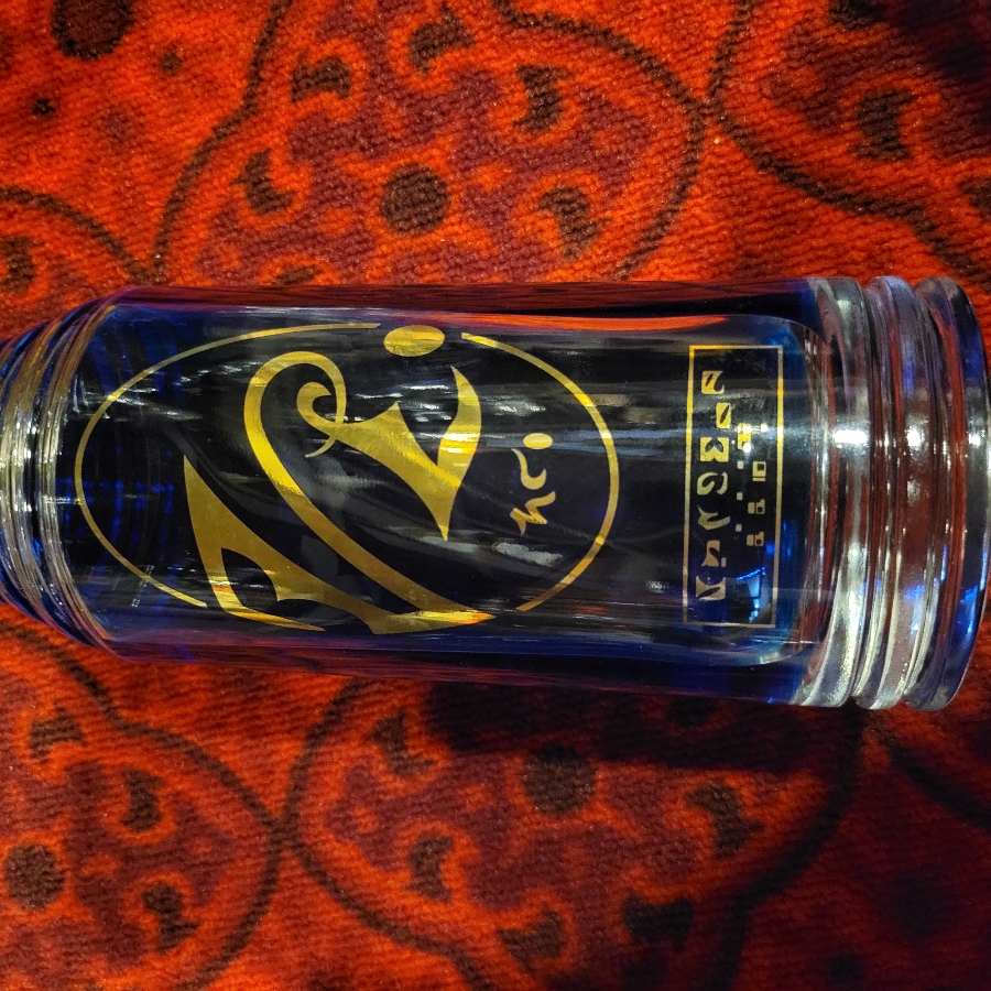 Romulan Rye