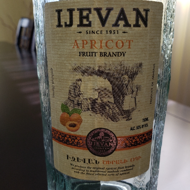 Ijevan Apricot Fruit Brandy