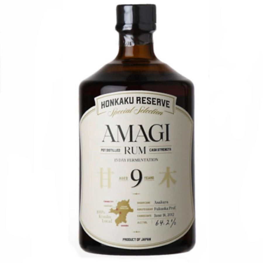 Honkaku Reserve, Amagi 9 Year Single Cask #3096, Kokuto Sugar Japanese Rum