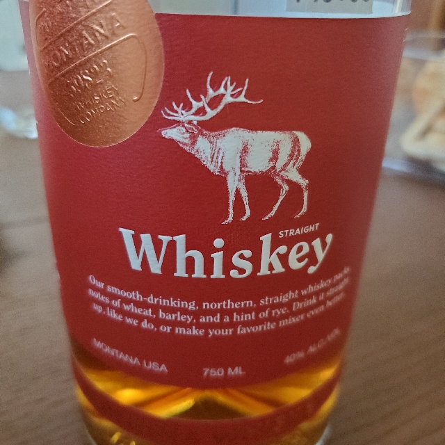 Montana Whiskey Co. Whiskey