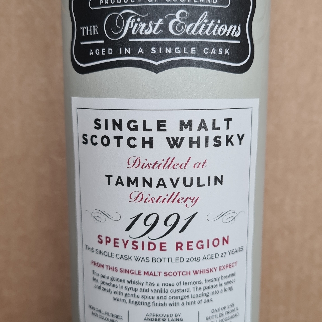 Tamnavulin 1991 First Editions