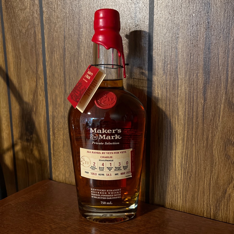 Maker's Mark Private Selection (All Ranks: By Vets For Vets - Charlie)