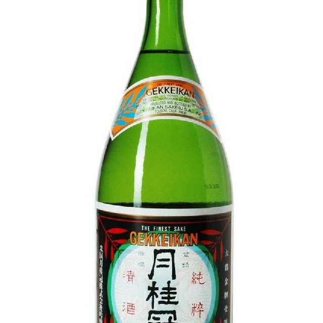 Gekkeikan Sake