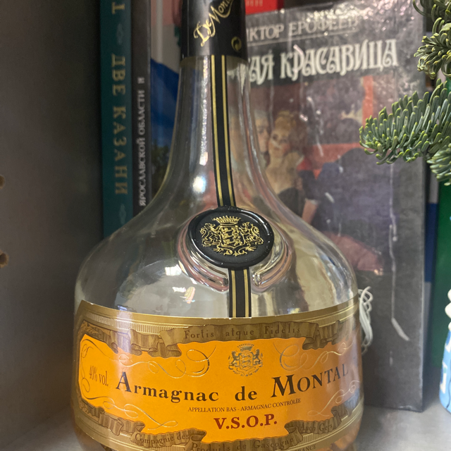 Armagnac de Montal