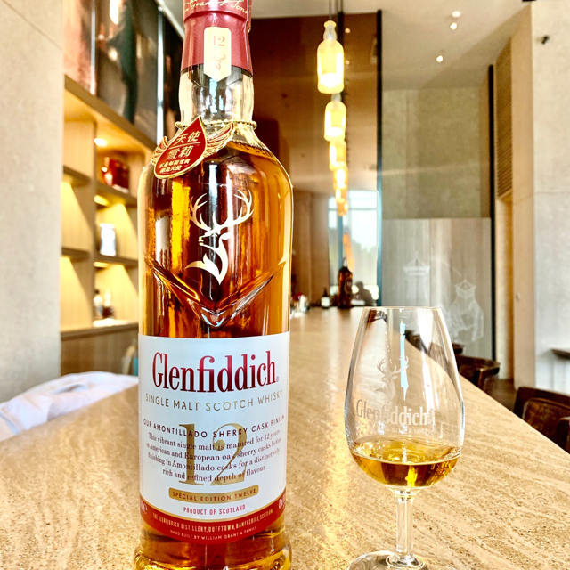 Glenfiddich 12 Year Old Single Malt Scotch Whisky (Amontillado sherry Cask Finish Taiwan Limited Edition)