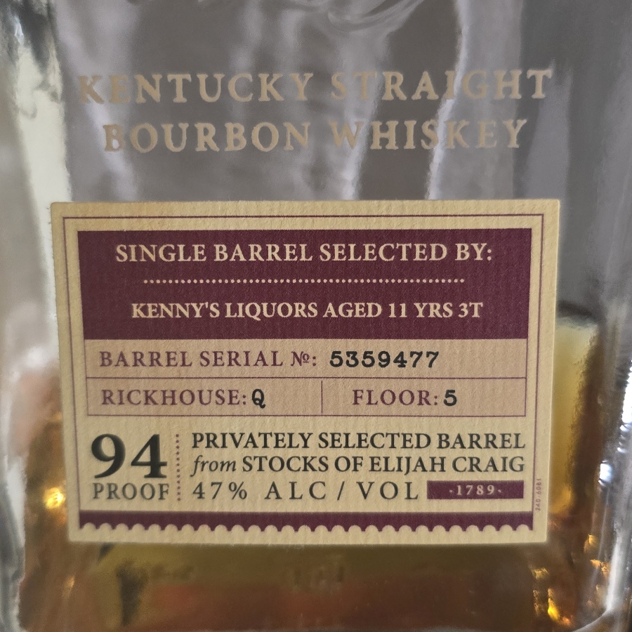 Elijah Craig Single Barrel (Kenny's Liquors)