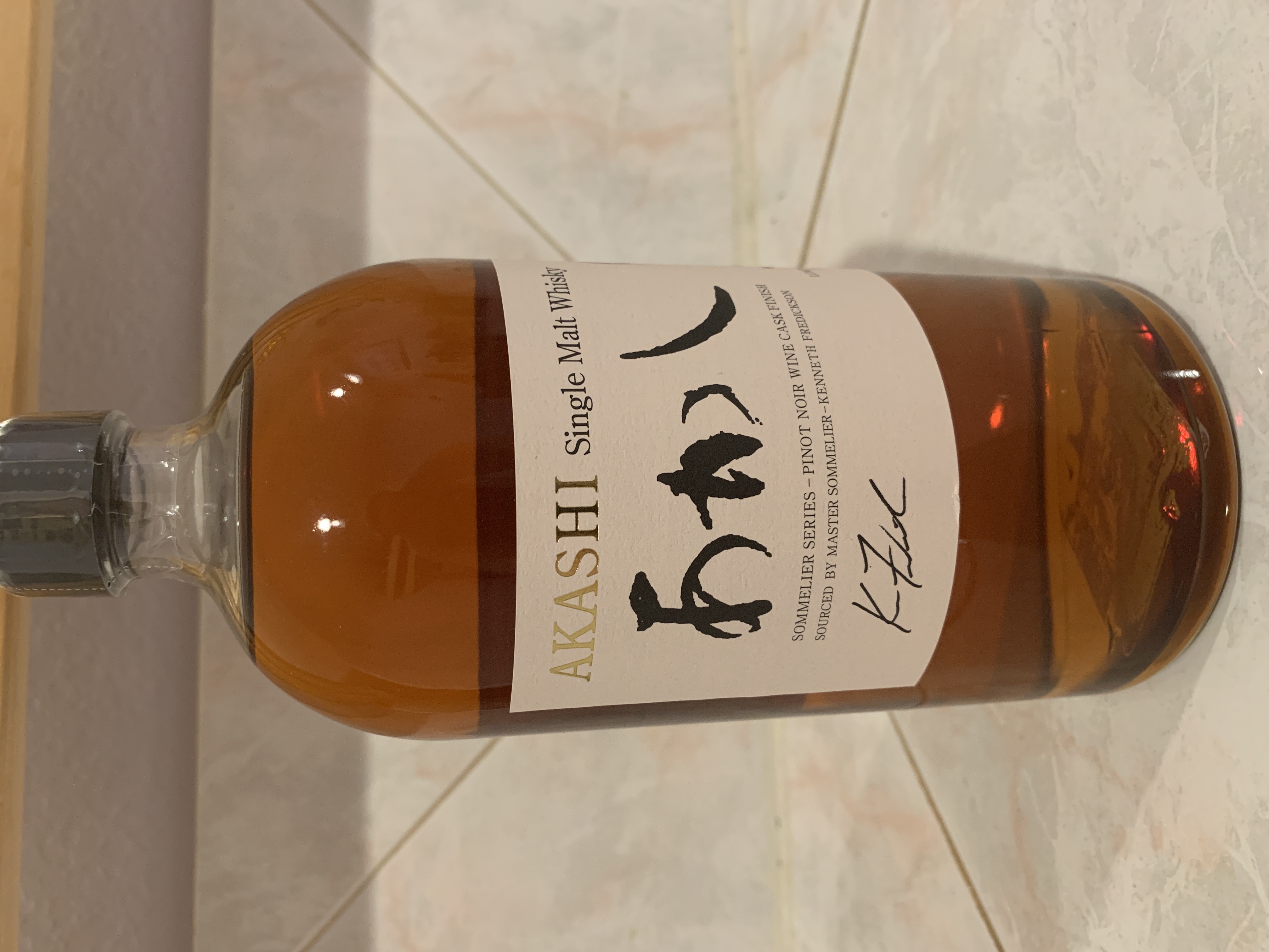 Akashi sommelier series - pinot noir wine cask finish