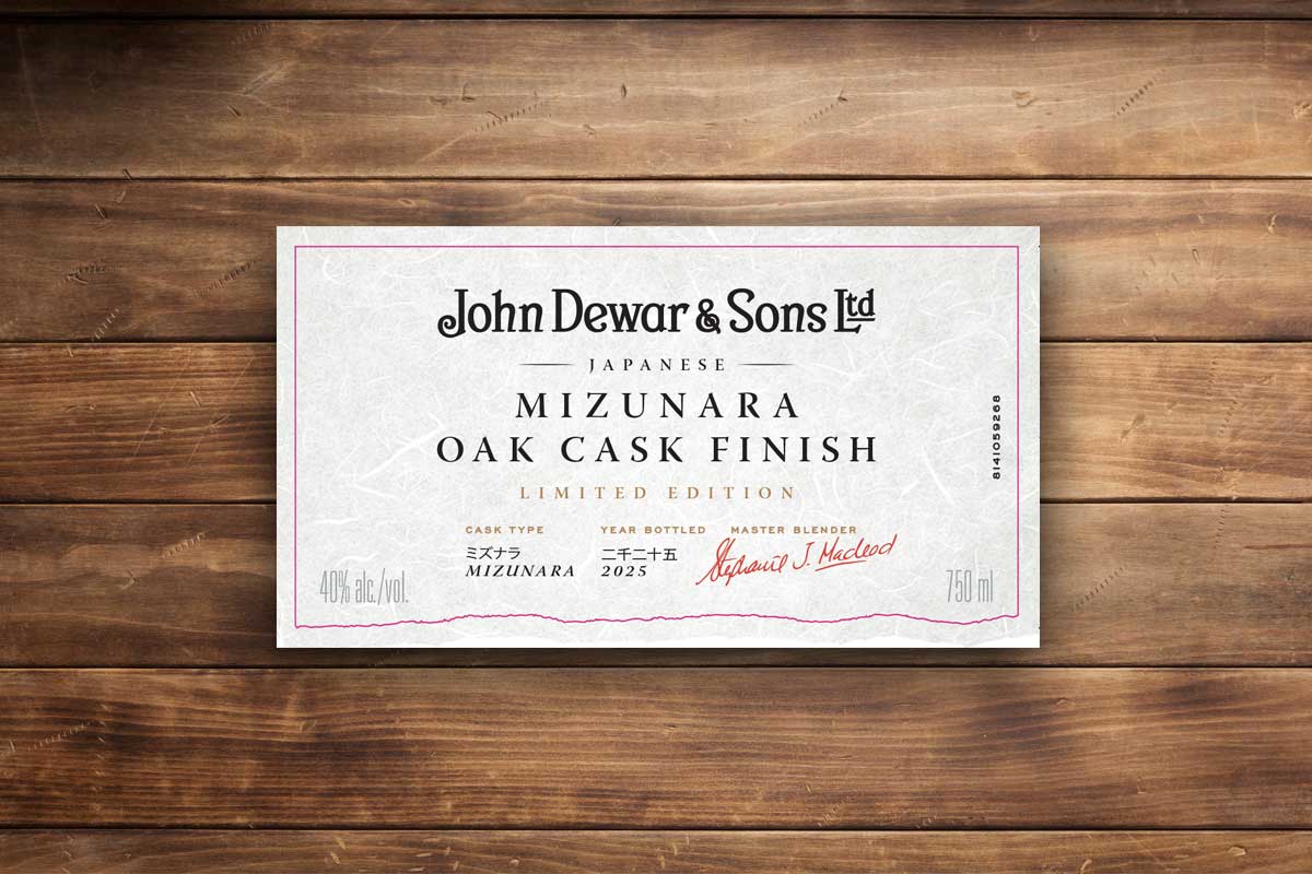 Dewar's 18 Year Mizunara Oak Cask Finish