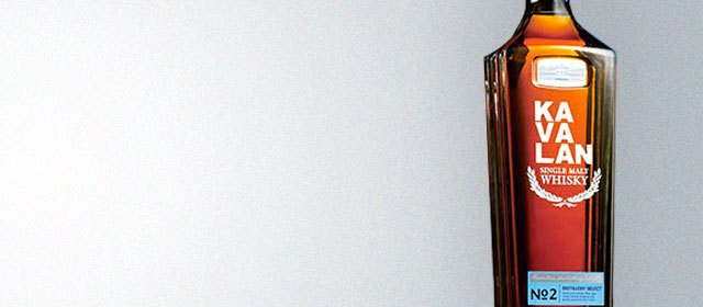 Kavalan Distillery Select No. 2